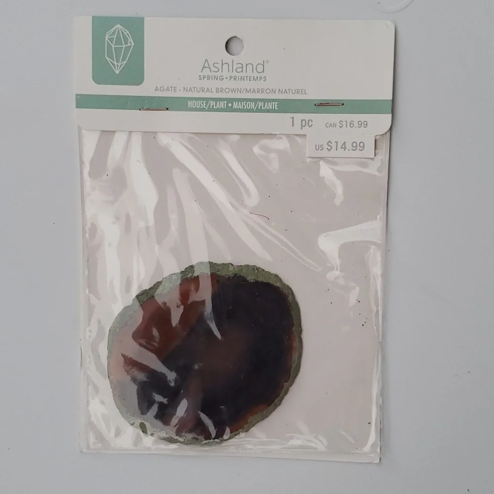 AGATE NATURAL BROWN/ MARRON/ NATUREL
